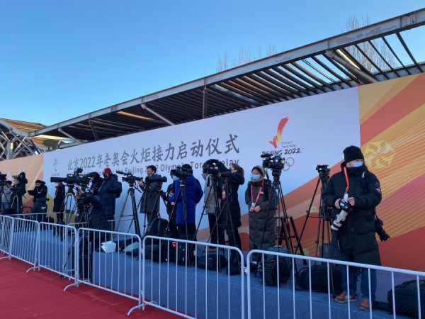 北京冬奧會火炬接力啟動儀式舉行　火炬三個賽區傳遞 (多圖+有片)