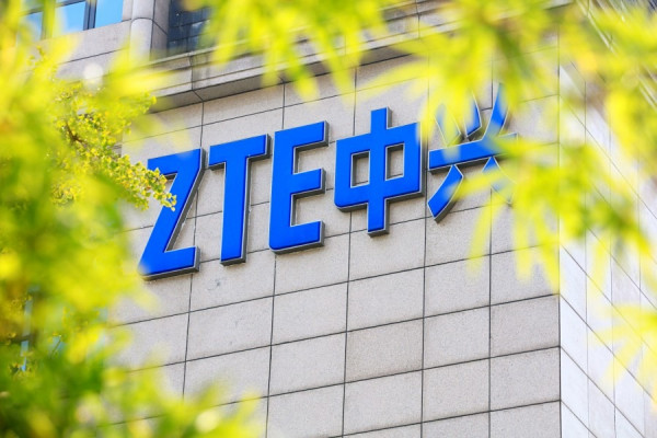 《神州經脈》審計僵局中國或讓步　中興勝訴緩刑期滿　滬指六連升