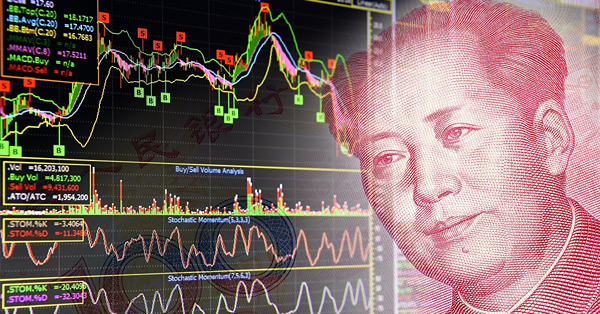 《神州經脈》五年期LPR超預期降　人幣日飆千點　滬指周漲2%