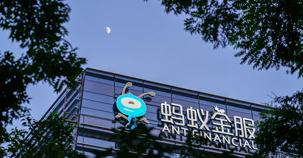 《神州經脈》劉鶴支持平台經濟　70城新樓價環比轉降　滬指收跌