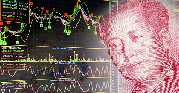 《神州經脈》A場隨外圍跌成交創四月低　人幣即期再急挫逾三百點