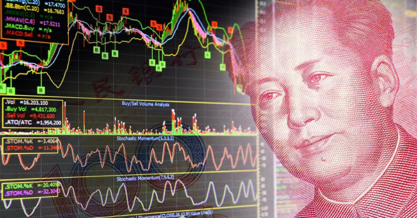 《神州經脈》多房企擬發境內債　滬指錄兩連跌　外資連三日出逃