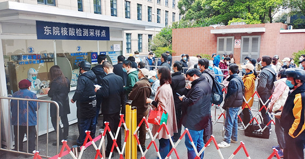 《神州經脈》內地疫情急升溫　鐘睒睒再登中國首富　股匯齊收跌