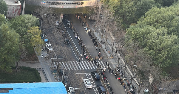 《京城近觀》被封控的日子