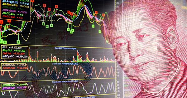 《神州經脈》財新服務業PMI積弱　滬指返三千二　人幣近三月高