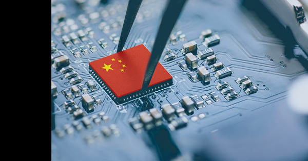 【回顧展望－波瀾跌宕】半導體股成暴跌王　地產股悲喜交雜僅小跌