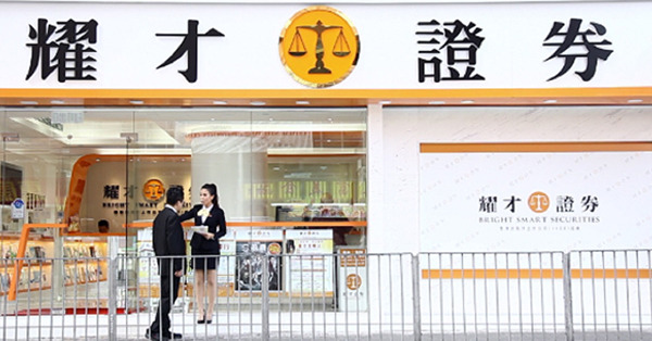 《神州經脈》港券商關內地客帳戶　銀行資產風險分類擴圍　滬指升