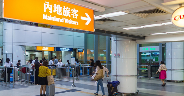 《神州經脈》內地港澳全面通關　財新服務業PMI見擴張　滬指跌