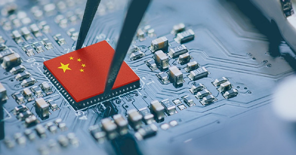 《神州經脈》美據報放寬對華科技投資限制　A股回暖　人幣造好