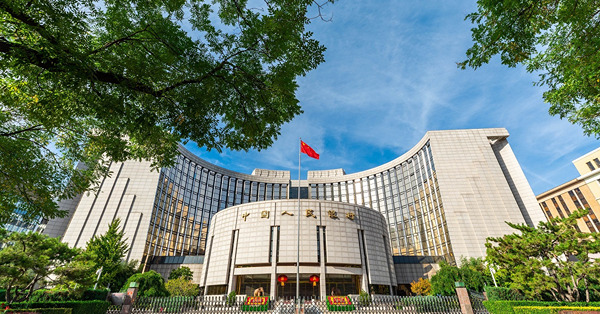 《神州經脈》人行強調無通縮基礎　LPR持穩　首季FDI增長緩