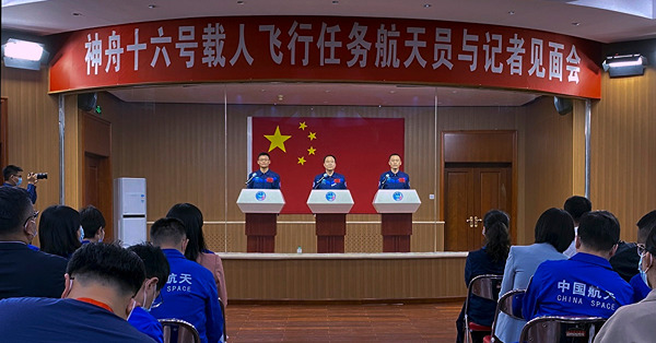 《神州經脈》神舟十六明日升空　人幣續創半年低　A股滬強深弱