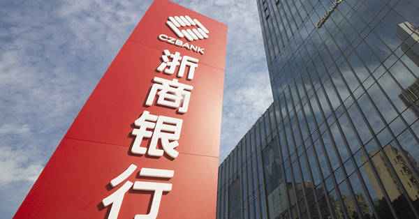 《神州經脈》財新服務業PMI降　股份制銀行降息　滬指止三連升