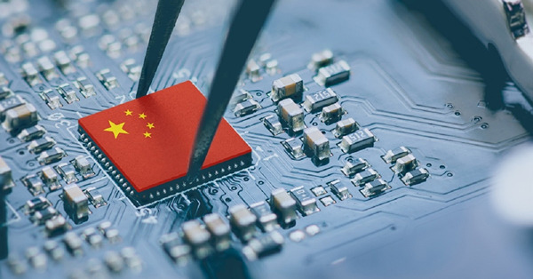 《神州經脈》滬綜指四個月低　人幣即期止跌　美國芯片禁令擬再擴