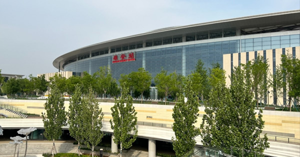 《京城近觀》再訪雄安