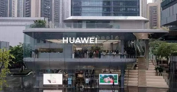 《神州經脈》華為再突推新機，滬指周跌0.5%，在岸人幣繼續跌