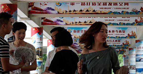 《神州經脈》一帶一路峰會將至，傳發萬億國債，舊金山領館遇襲