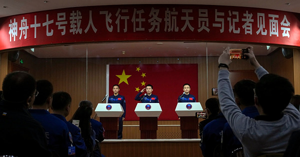 《神州經脈》萬億國債落實，神十七明載人升空，明年春節放假8天