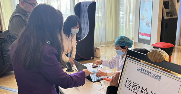 一帶一路論壇直擊：核酸重出江湖，新聞中心科技手段展魅力