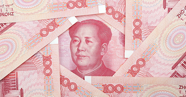 《神州經脈》人民幣大反彈，FDI跌幅擴，LPR保持不變