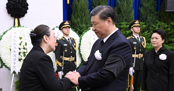 《神州經脈》習近平送別李克強，人行外匯局學習中央金融會議精神