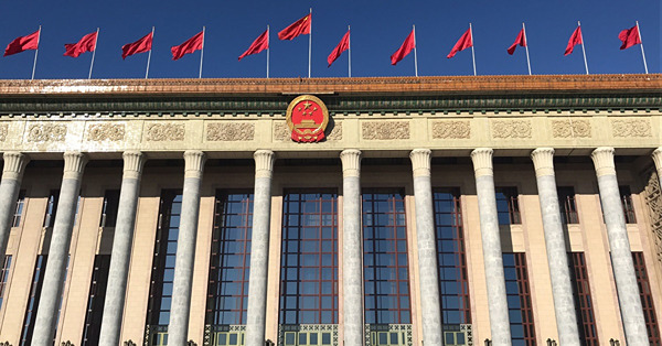 《神州經脈》萬億國債下達首批預算，馬雲一米八農業品牌亮相