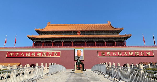 《神州經脈》穆迪降信用展望至負面，財政部表失望，滬指失守三千