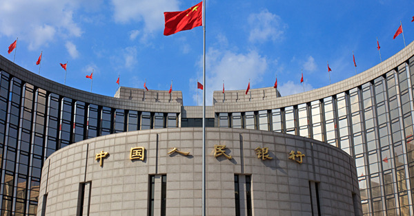 高盛：人行記者會放鴿，料今年政策降息及降準各兩次