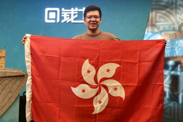 【駐京專訪】錢方李英豪：申請虛擬銀行牌照 重視香港本土元素