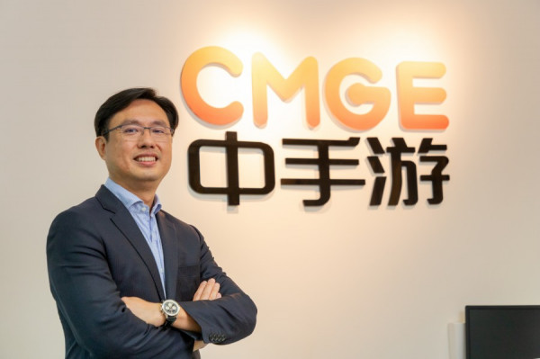【專訪】中手游：首季用戶量及付費量上升　28款遊戲獲預批版號