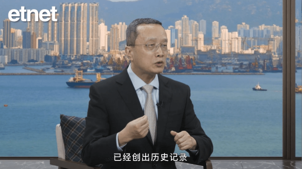 【專訪】陶冬：美國政府疫情補貼　對勞工市場帶來巨大衝擊（有片）