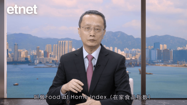 【專訪】陶冬：美國工資食品能源價格輪番飆，聯儲減購債難免（有片）