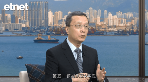 陶冬:美國經歷一代人所未見過通脹　驅使聯儲政策極速轉身(有片)