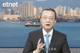 【專訪】陶冬：烏克蘭危機可能給世界帶來飢餓（有片）