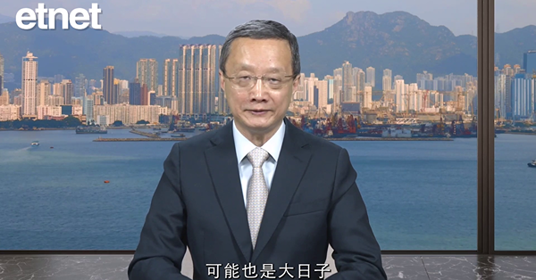【專訪】陶冬：日本埋下的三萬億美元大坑（有片）