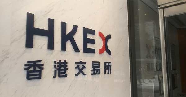 【施政前瞻】李兆波料聚焦樓市及加強國際聯繫，倡下調股票印花稅