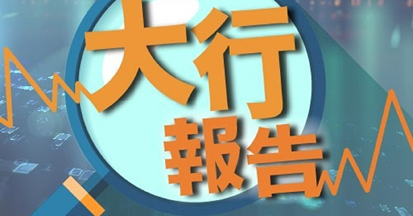 匯控係持候低吸?　睇下大行點睇先!