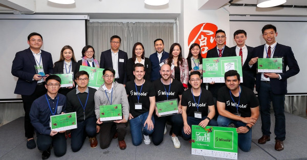 香港社會企業挑戰賽2018-19完滿完成！