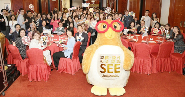 社企認證「自動化」