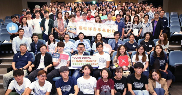 少年社創與幸福感—謝思熹