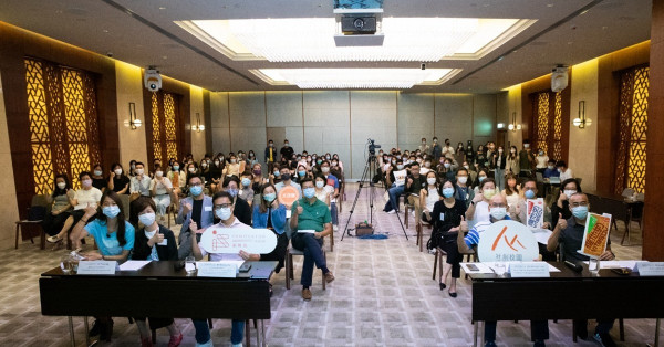 現實可恥，但很有用——社創實踐營2021 - 謝思熹博士