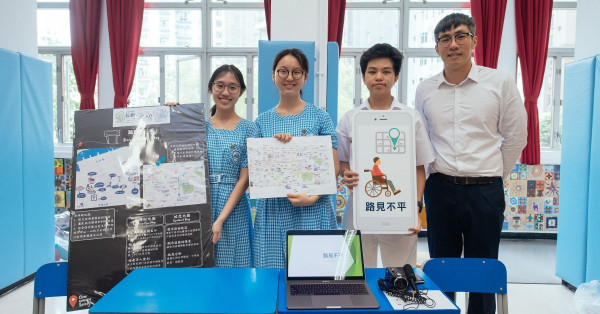 札記3 - 跳出我的科學舒適區