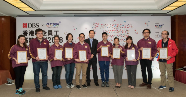 社企總會的「第一次」: 支持共融畫創比賽，讓傷健人士建自信展潛能，締造進步和諧社會