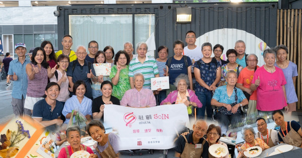 靜聞淺嚐記憶之味 未忘伴在身旁的你