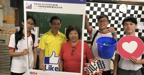 學生研扭毛巾機、太陽能模組　助長者生活更便利　促跨代共融