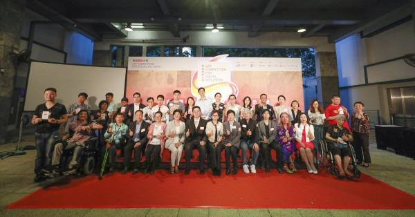 etnet社創SoIN「無障畫創大賽」頒獎典禮圓滿結束 殘疾藝術家綻放耀眼光芒